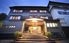 Oomiya日式旅館